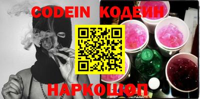 PSILOCYBIN Можга