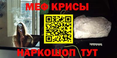 PSILOCYBIN Можга