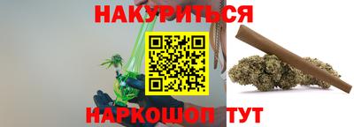 сатива Моздок