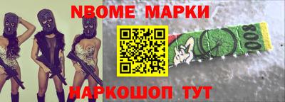 сатива Моздок