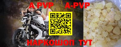 сатива Моздок