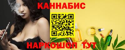 сатива Моздок