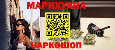 PSILOCYBIN Можга