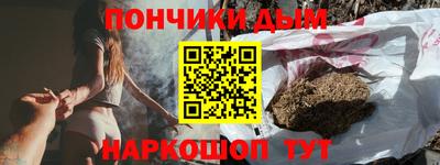 стафф Можайск