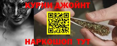 стафф Можайск