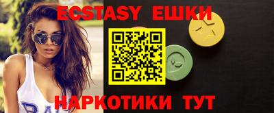 стафф Можайск