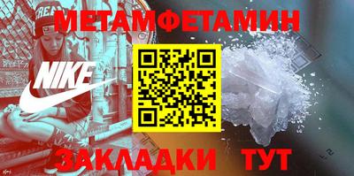 PSILOCYBIN Можга