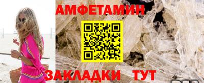 PSILOCYBIN Можга