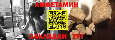 сатива Моздок