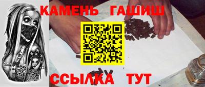 PSILOCYBIN Можга