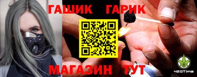 PSILOCYBIN Можга