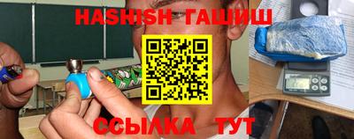 стафф Можайск