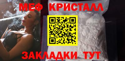 сатива Моздок