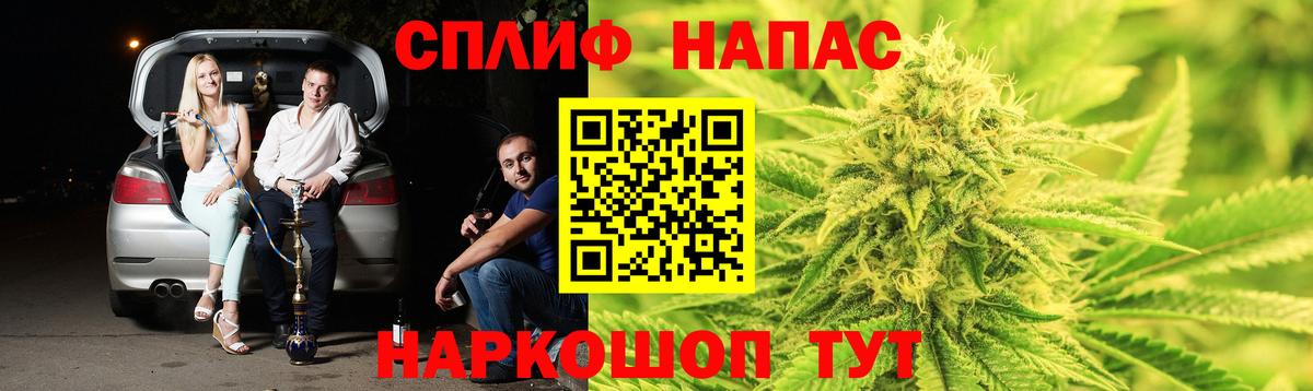 Каннабис THC 21%  Канабис ГИДРОПОН  Боровичи  Вход с VPN  Шишки марихуана планчик 